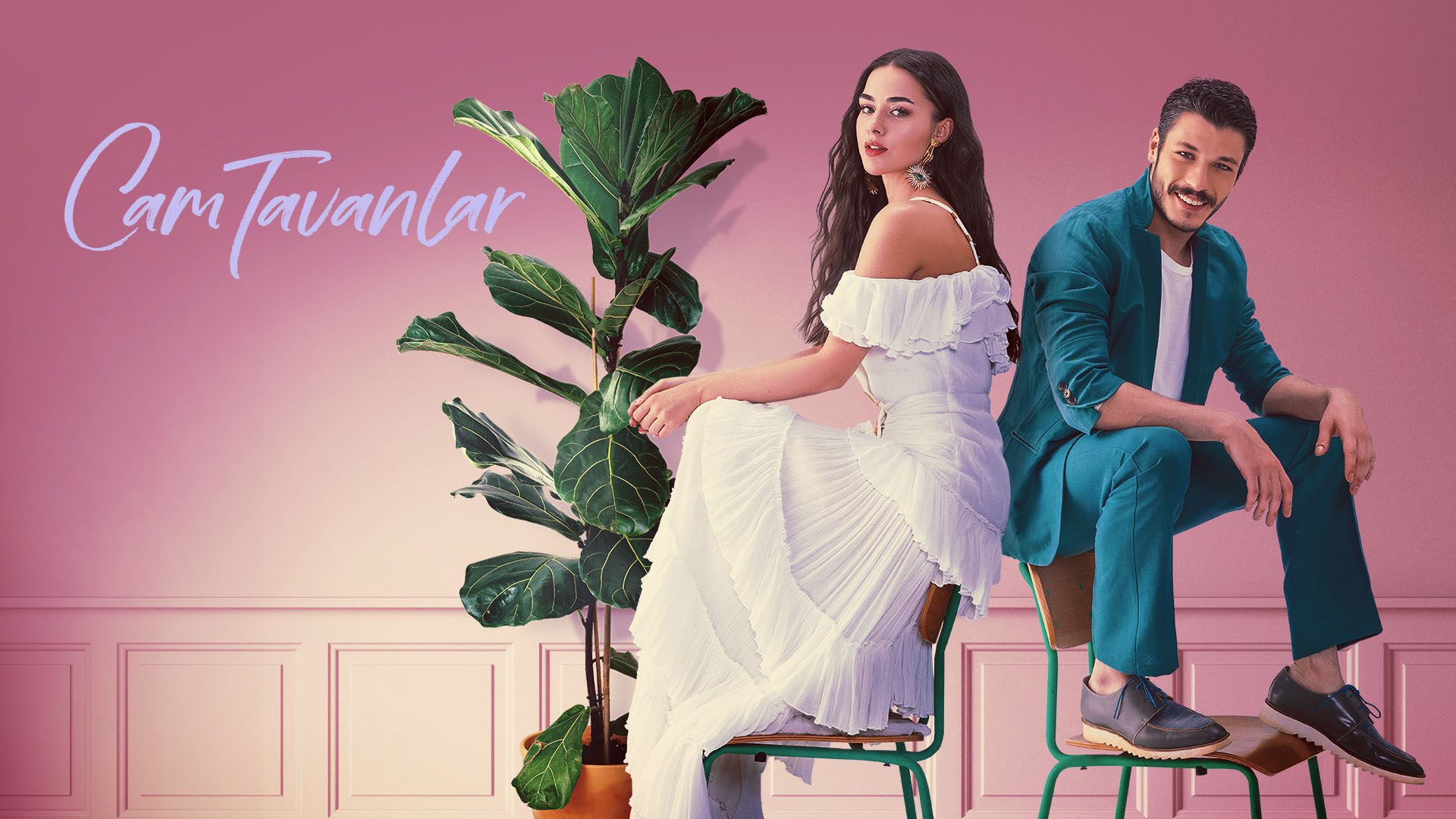 مسلسل اسقف زجاجية