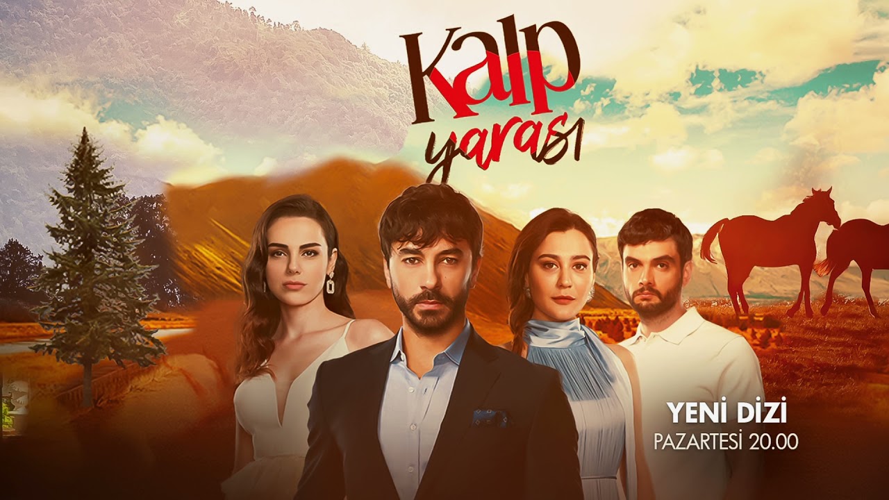 مسلسل جرح القلب