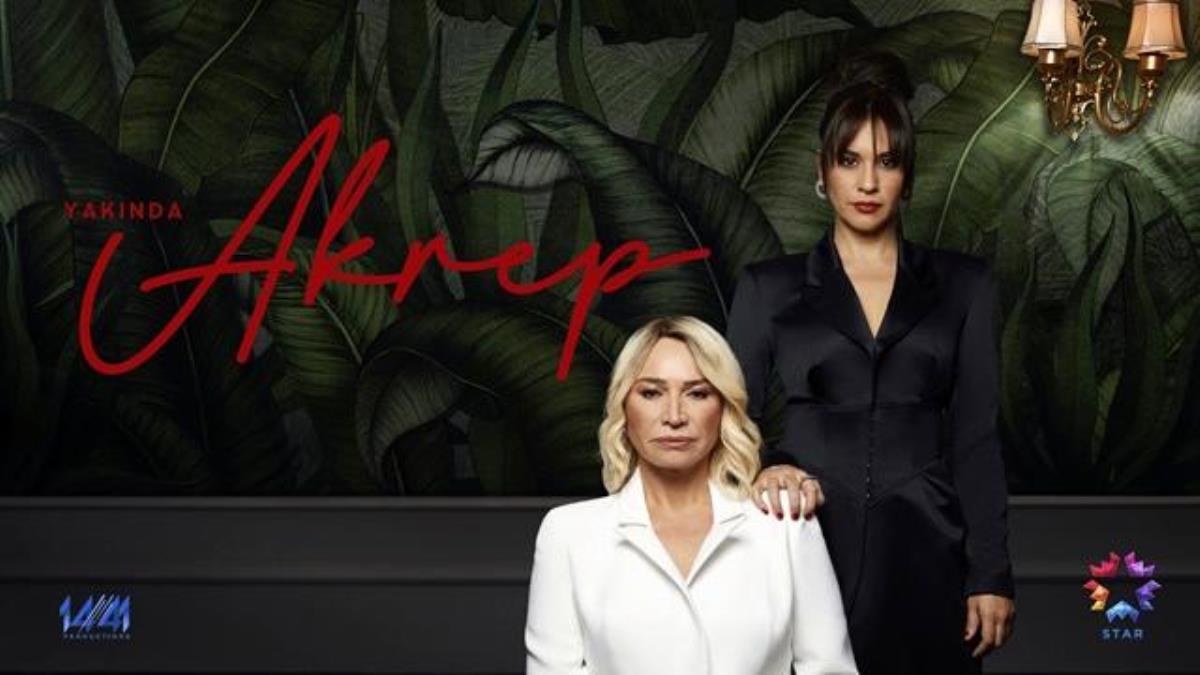 مسلسل العقرب