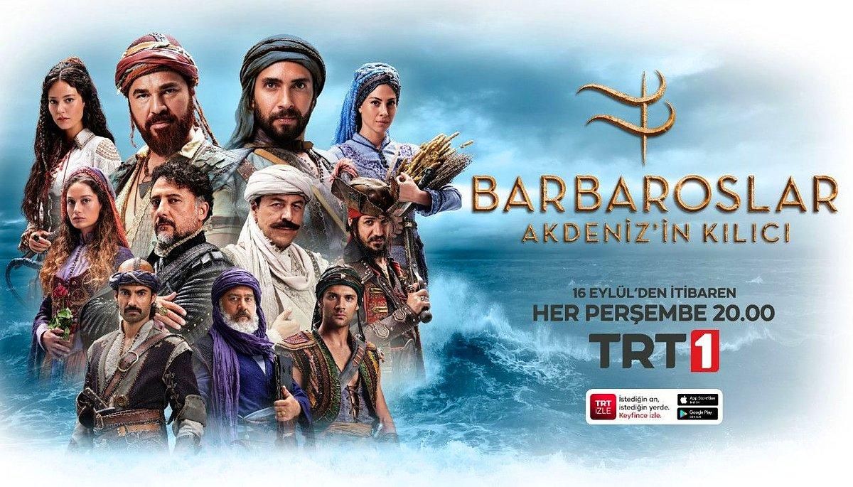 مسلسل البربروس