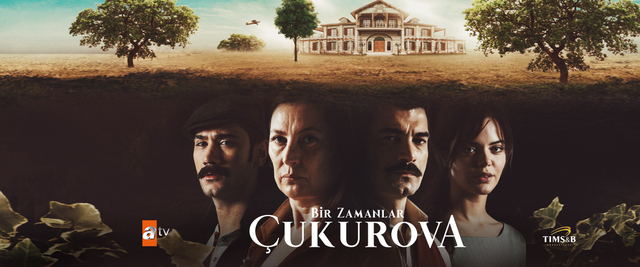 مسلسل كان يا ما كان في تشوكوروفا