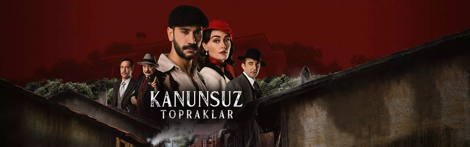 مسلسل اراضي بلا قانون