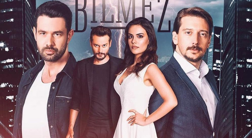 مسلسل لا احد يعلم