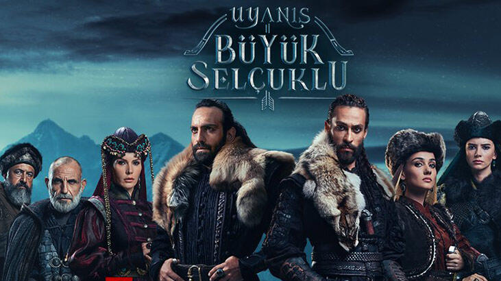 مسلسل نهضة السلاجقة العظمى