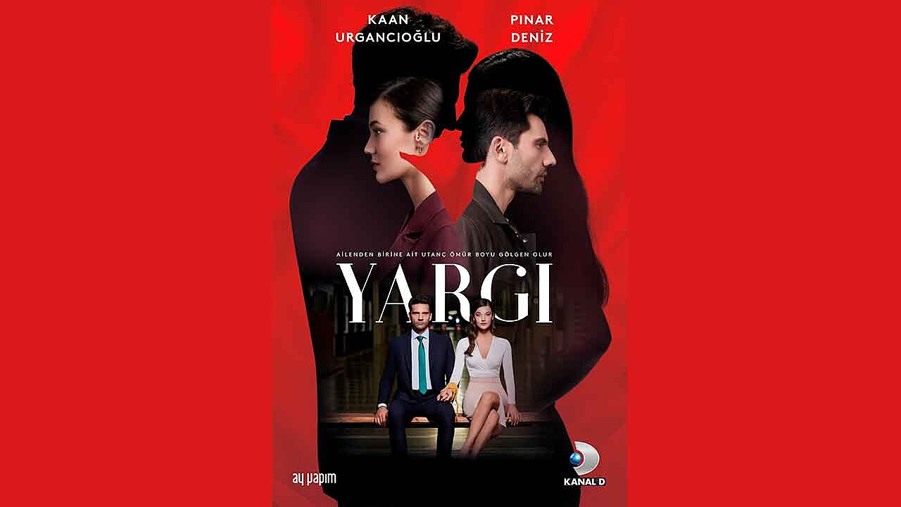 مسلسل القضاء