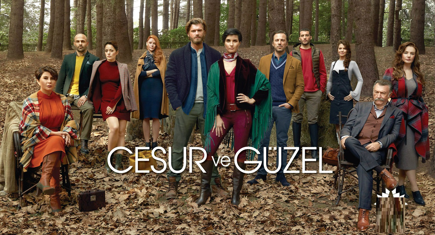 مسلسل جسور والجميلة