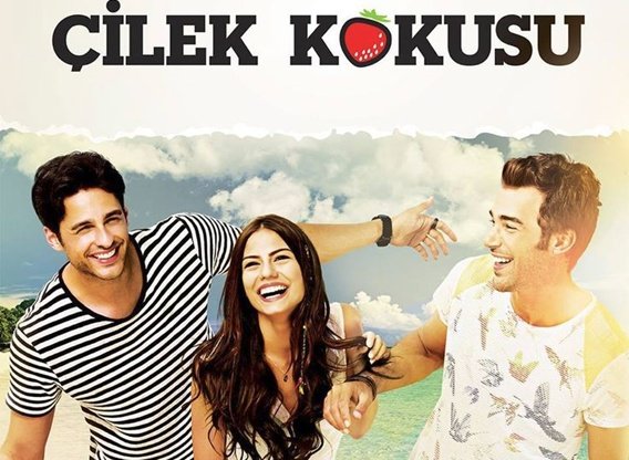 مسلسل رائحة الفراولة