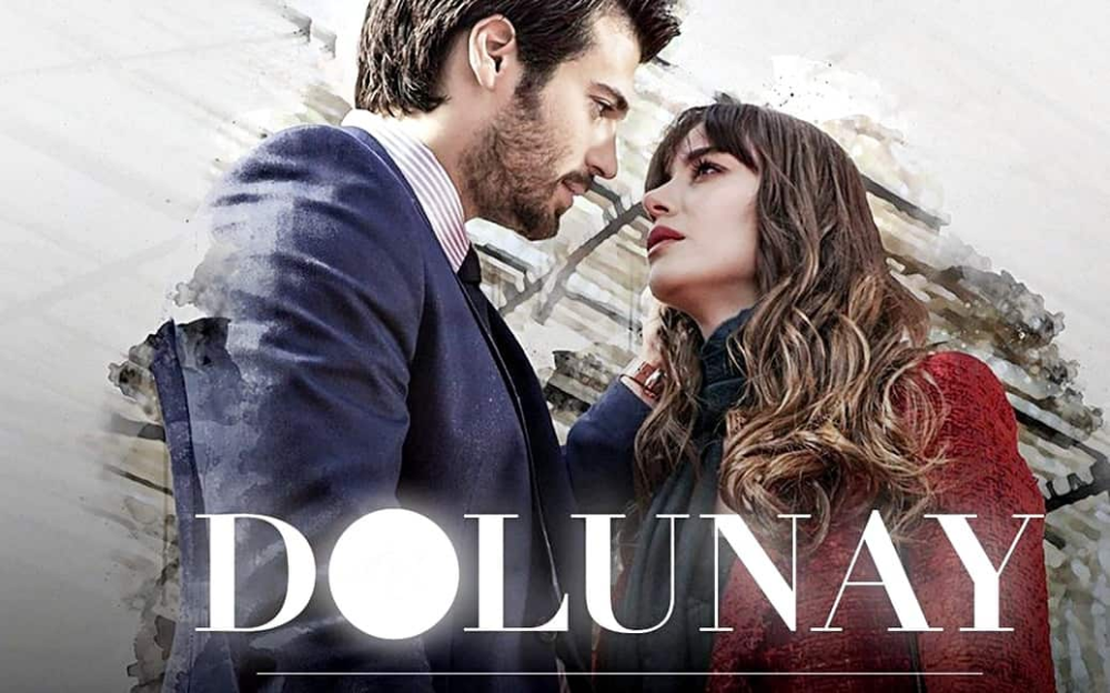 مسلسل البدر