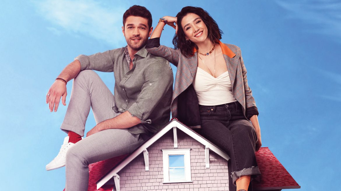 مسلسل انت في كل مكان