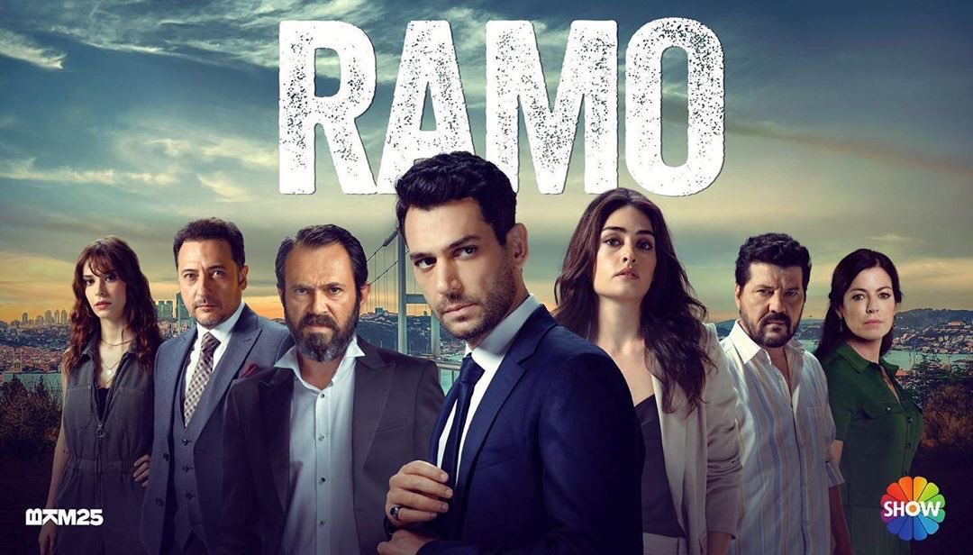 مسلسل رامو