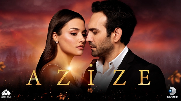 مسلسل عزيزة