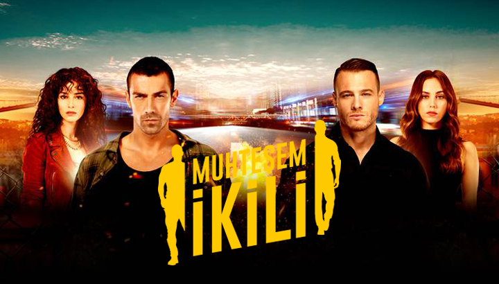 مسلسل الثنائي العظيم