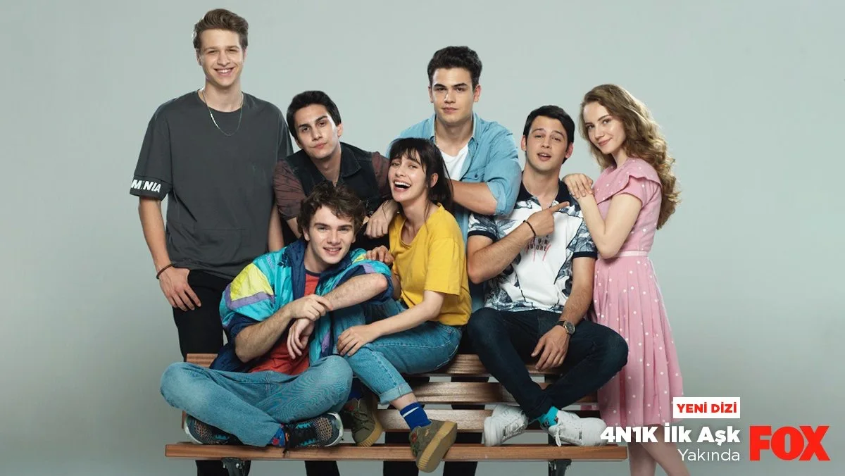 مسلسل الحب الاول