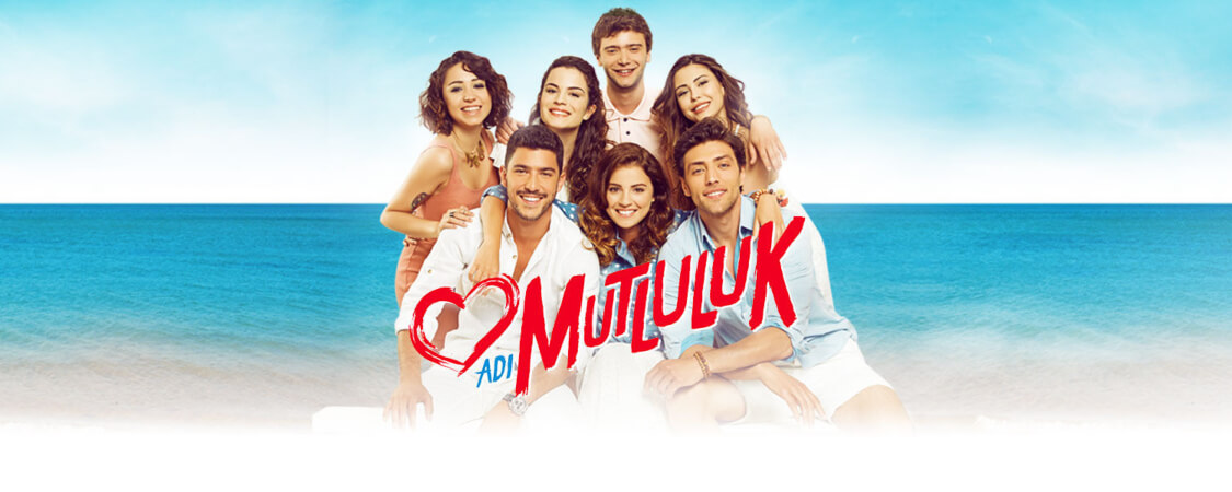 مسلسل اسمة سعادة