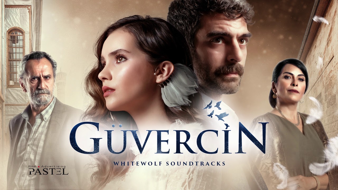 مسلسل الحمامة