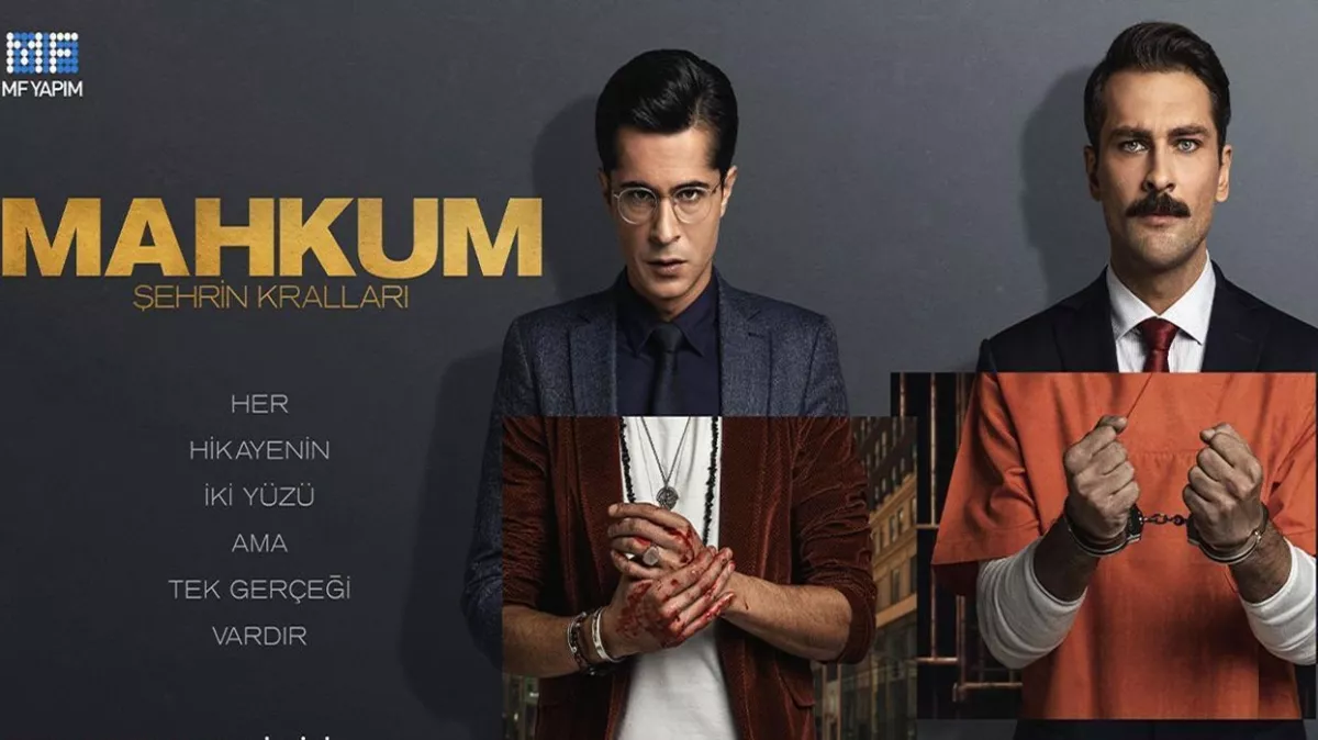 مسلسل السجين