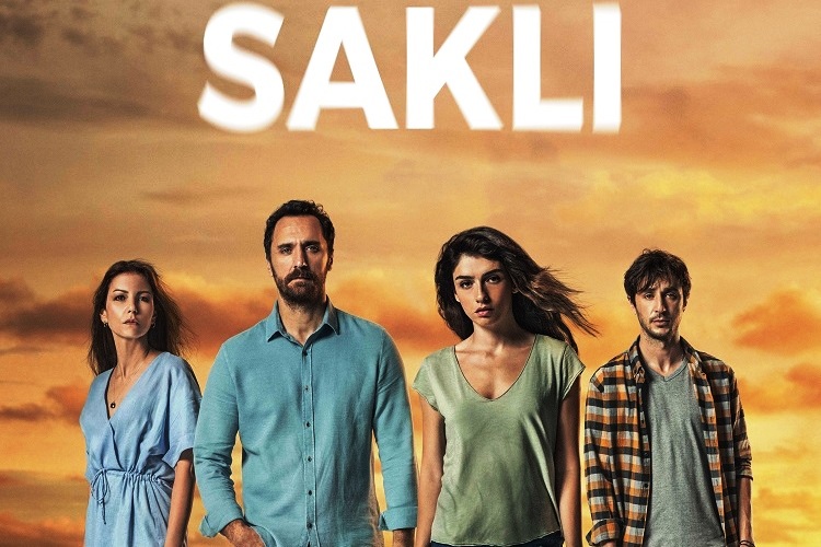 مسلسل المتخفي