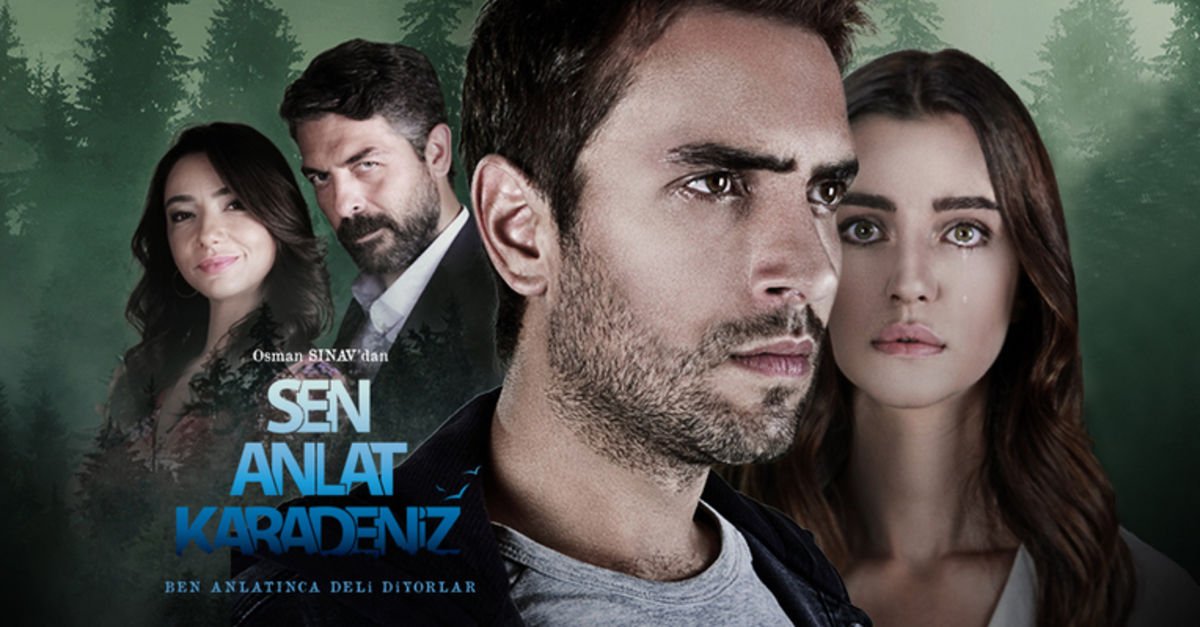 مسلسل اخبرهم ايها البحر الاسود