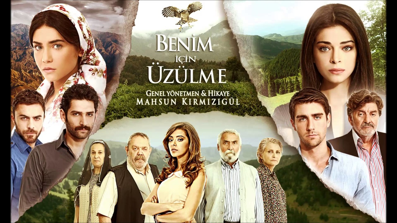 مسلسل لا تحزن لاجلي