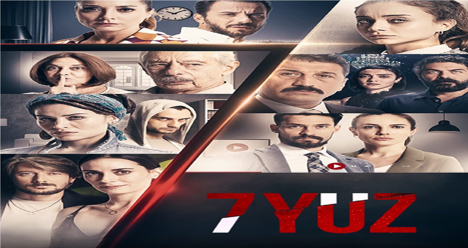 مسلسل الوجوة السبعة