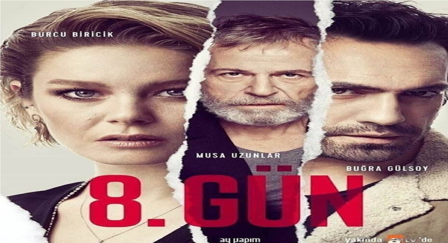 مسلسل اليوم الثامن