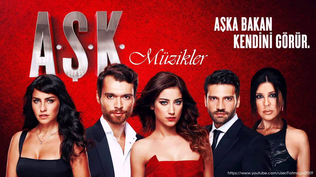 مسلسل العشق