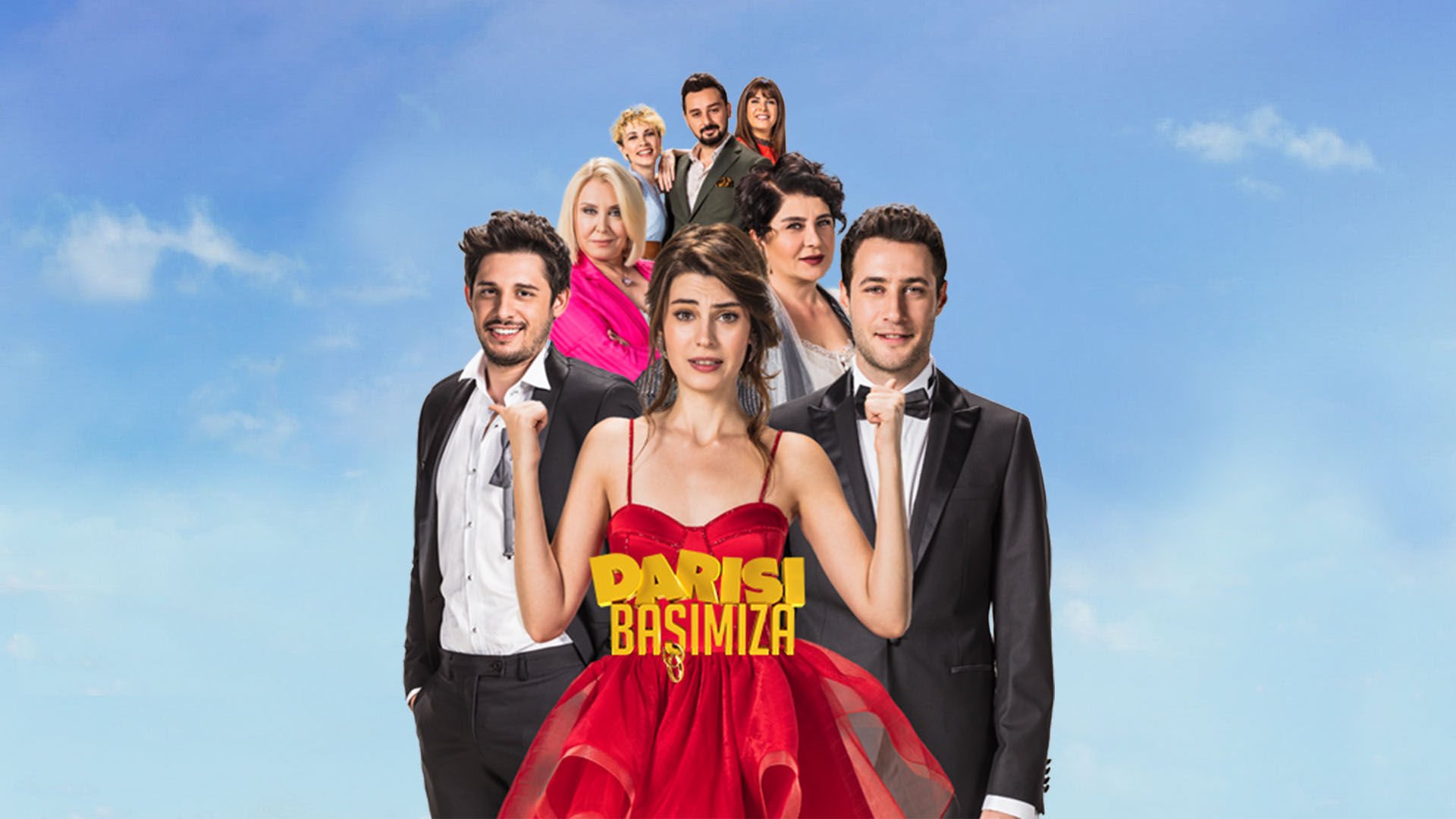 مسلسل العقبى لنا