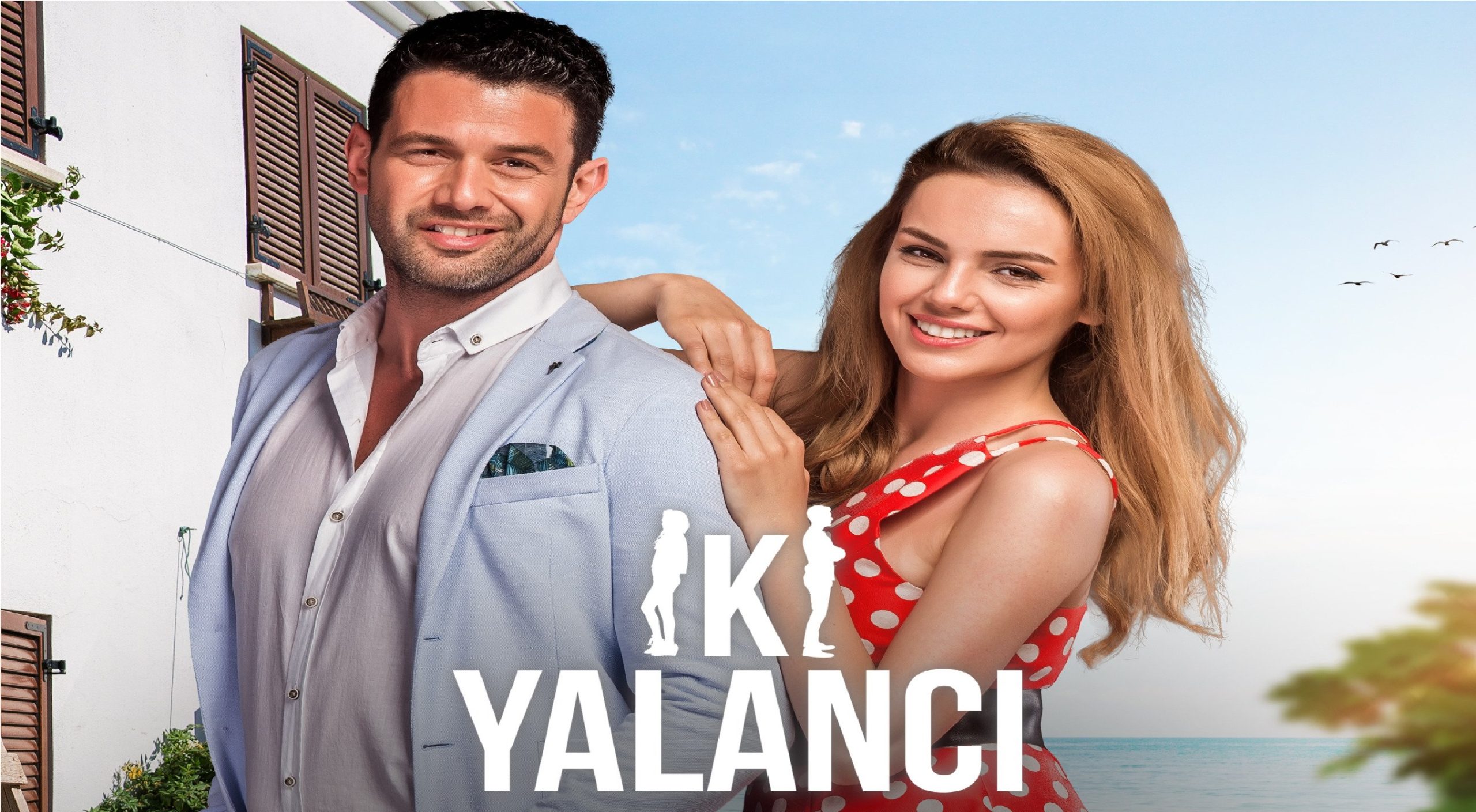 مسلسل الكاذبان