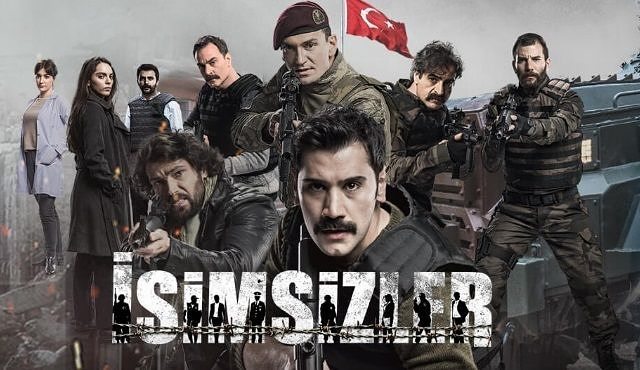 مسلسل المجهولون