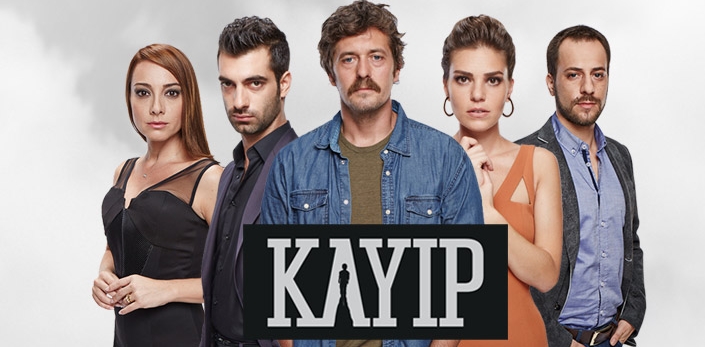 مسلسل المفقود