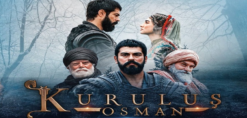 مسلسل المؤسس عثمان