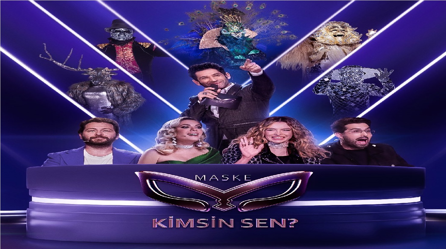 برنامج من انت ايها المقنع