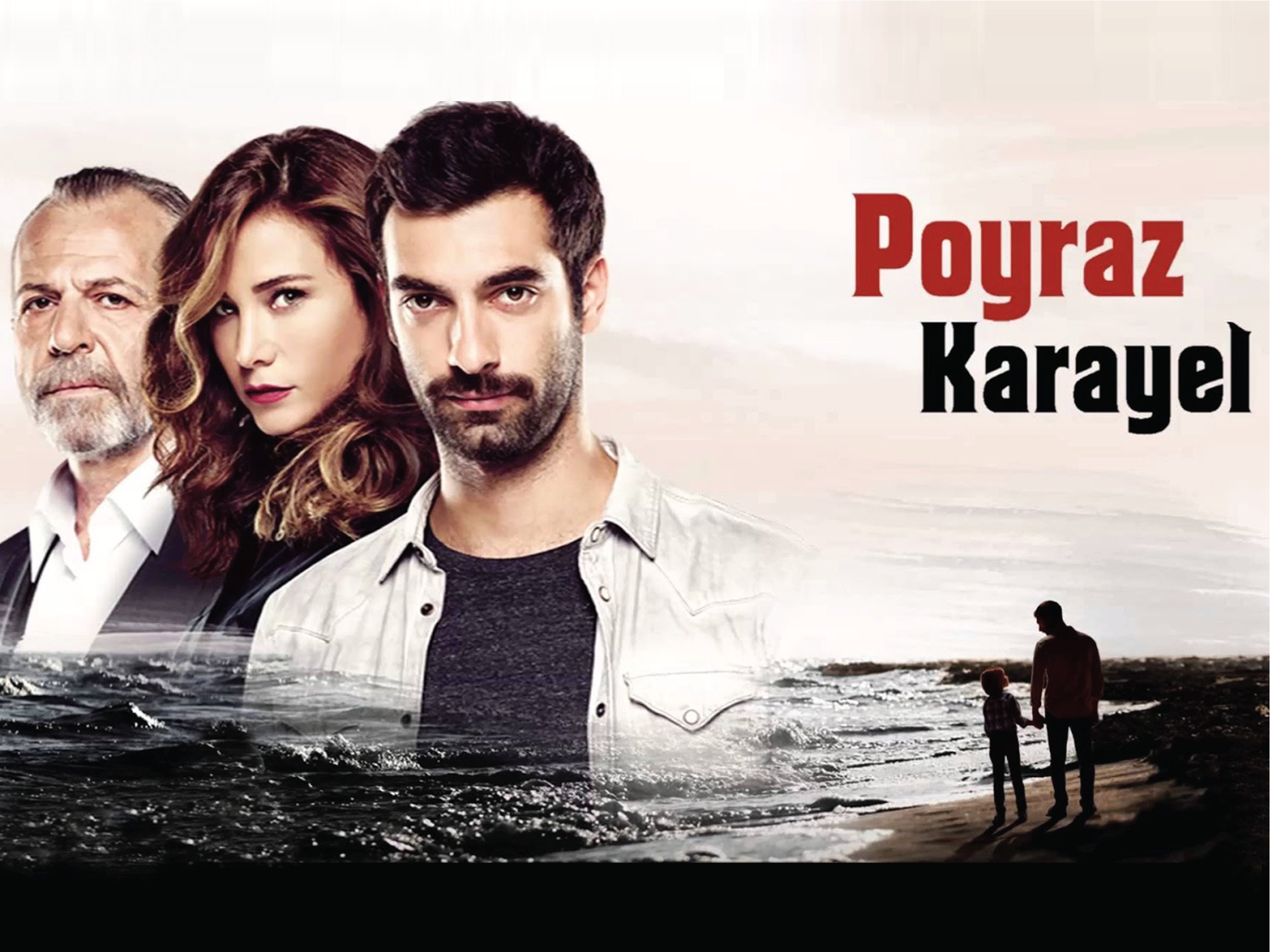 مسلسل بويراز كارايل