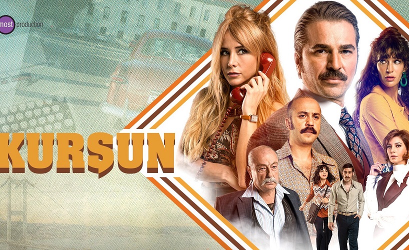 مسلسل الرصاصة