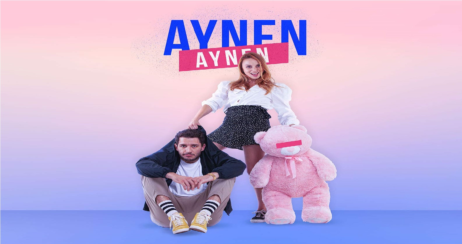 مسلسل نفس الشيء