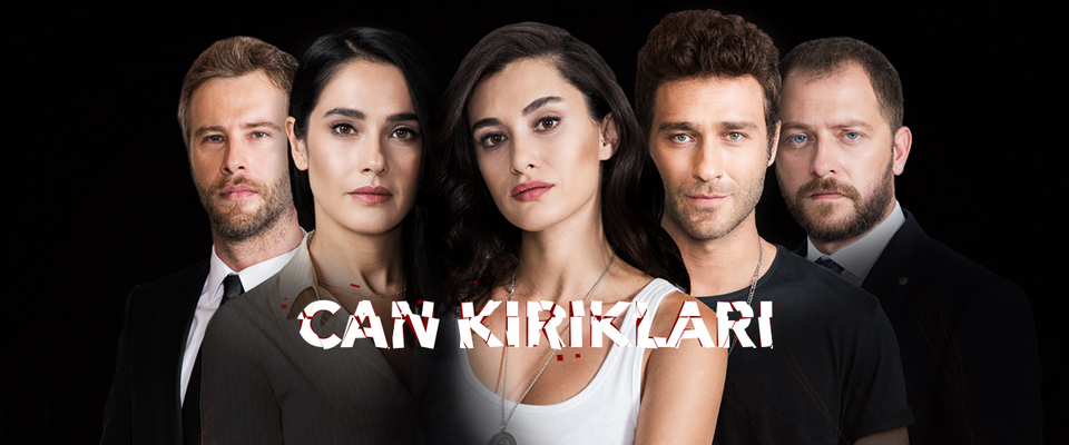 مسلسل تكسرات الروح