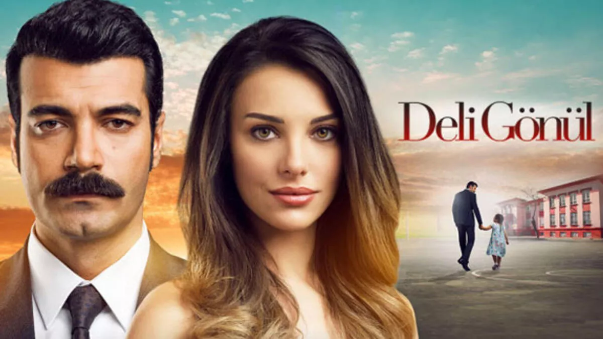 مسلسل قلب مجنون