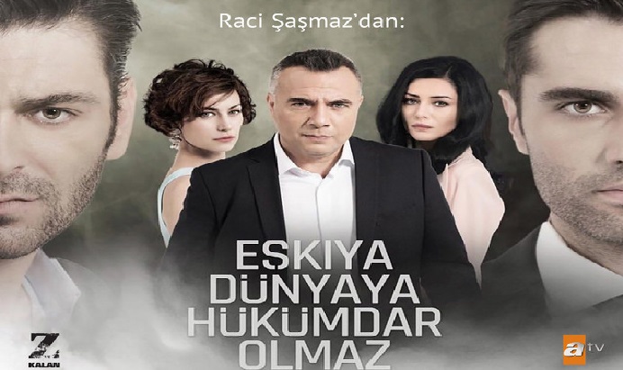 مسلسل قطاع الطرق لن يحكموا العالم