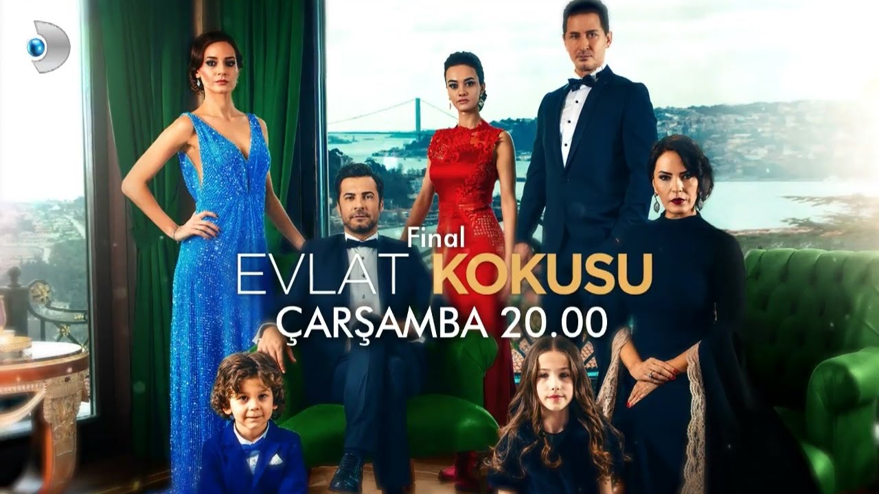 مسلسل رائحة الابن