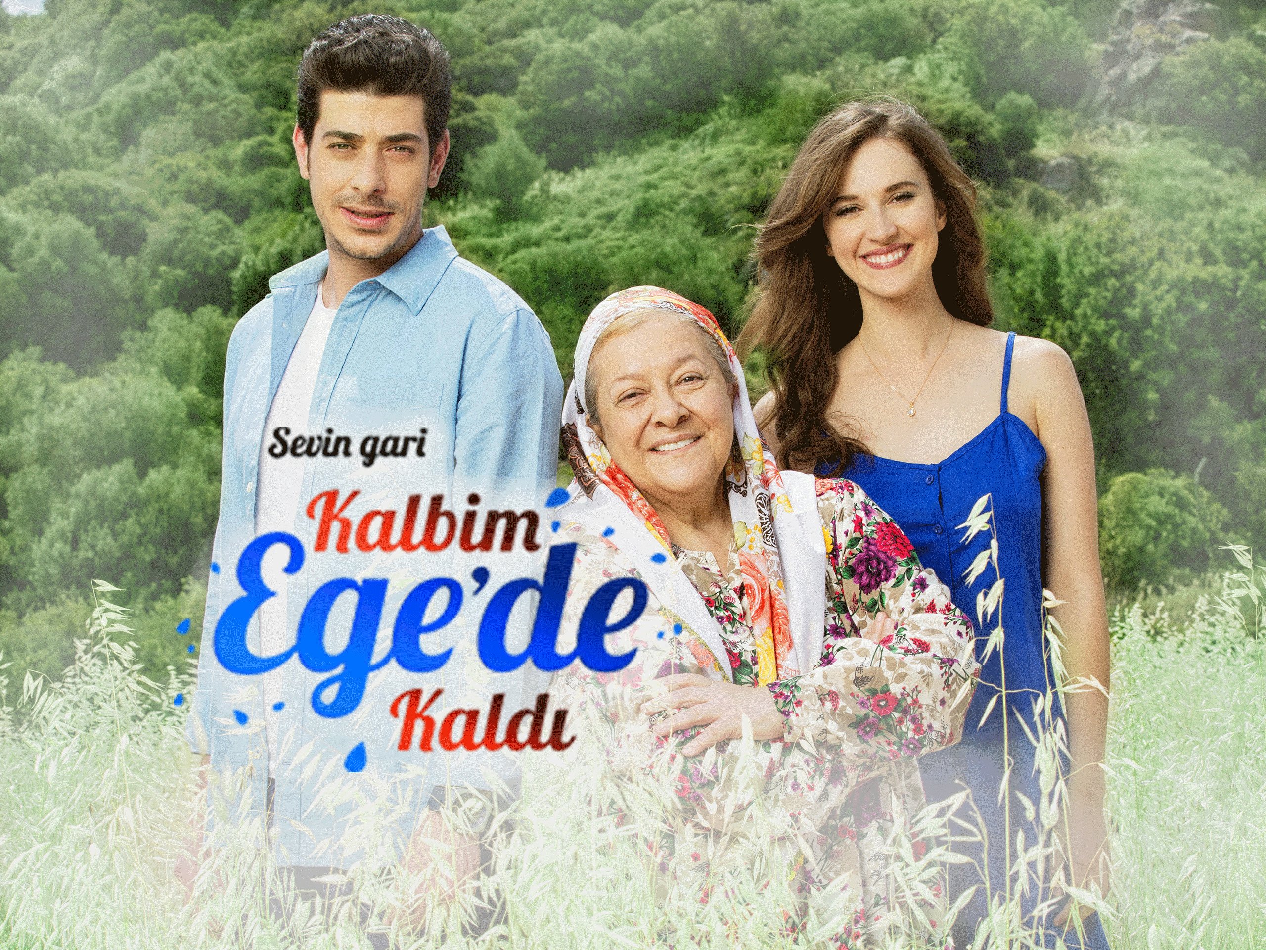 مسلسل قلبي بقي في ايجة