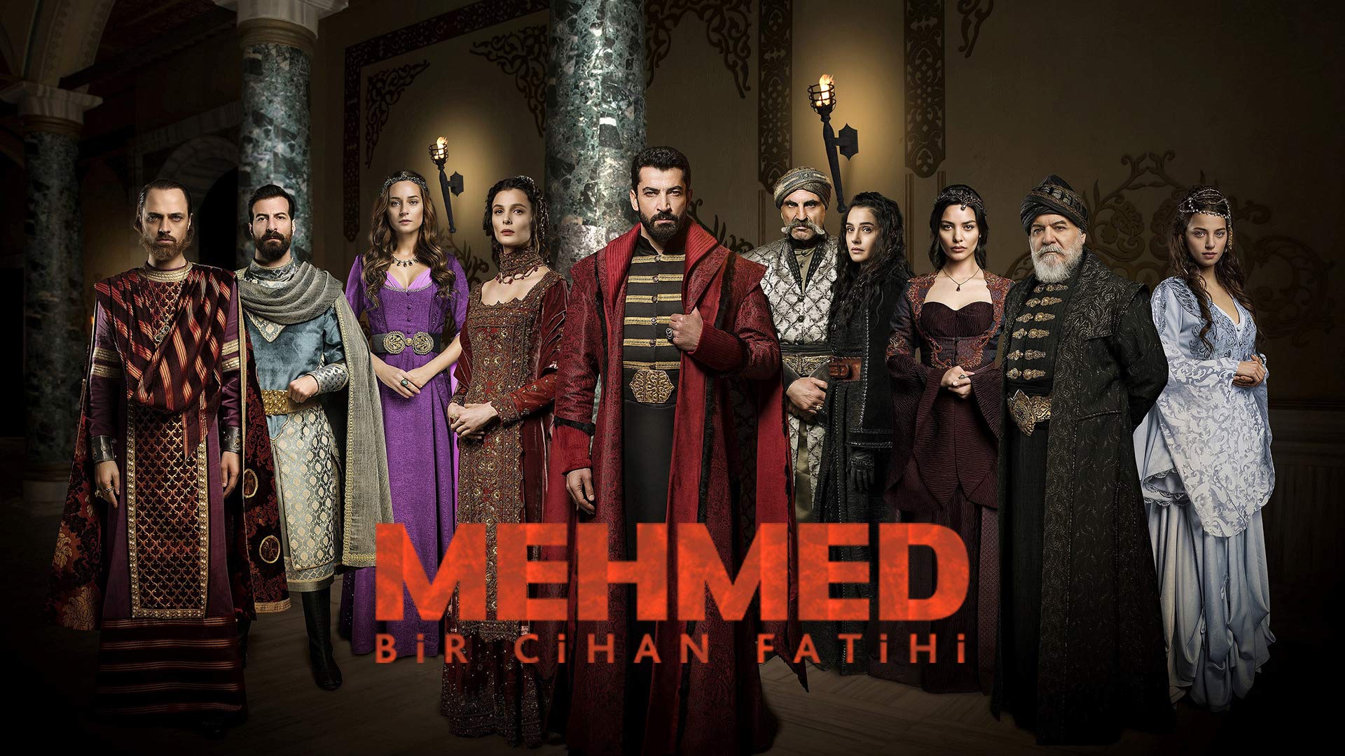 مسلسل محمد الفاتح