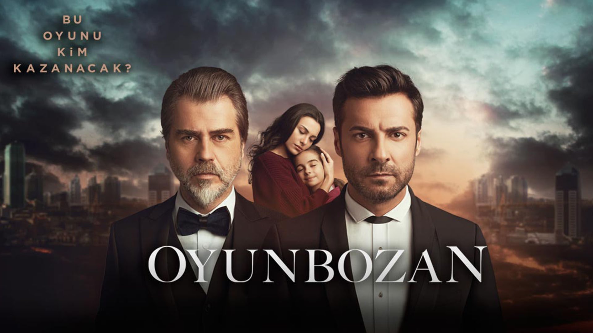 مسلسل مفسد اللعبة