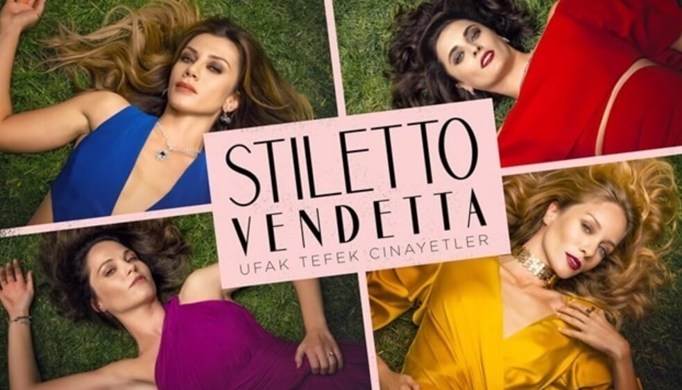 مسلسل جرائم صغيرة