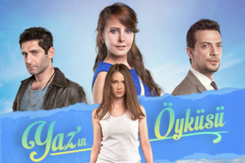 مسلسل حكاية صيف