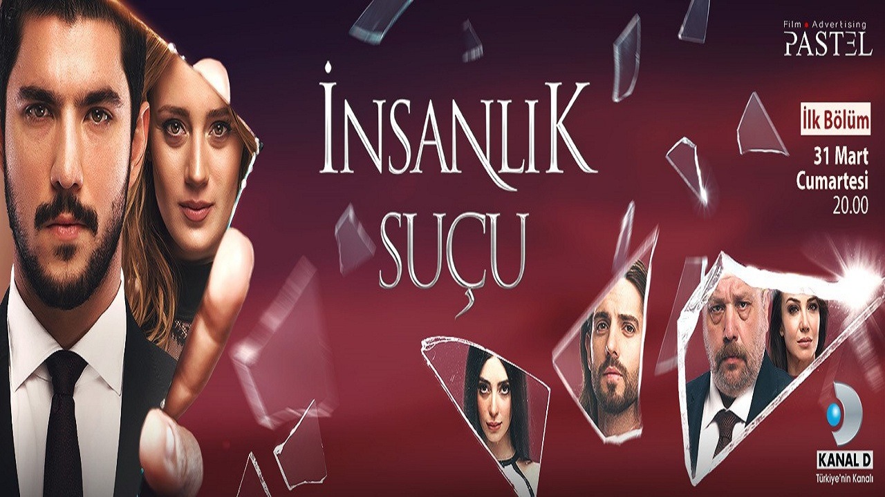 مسلسل ذنب انساني