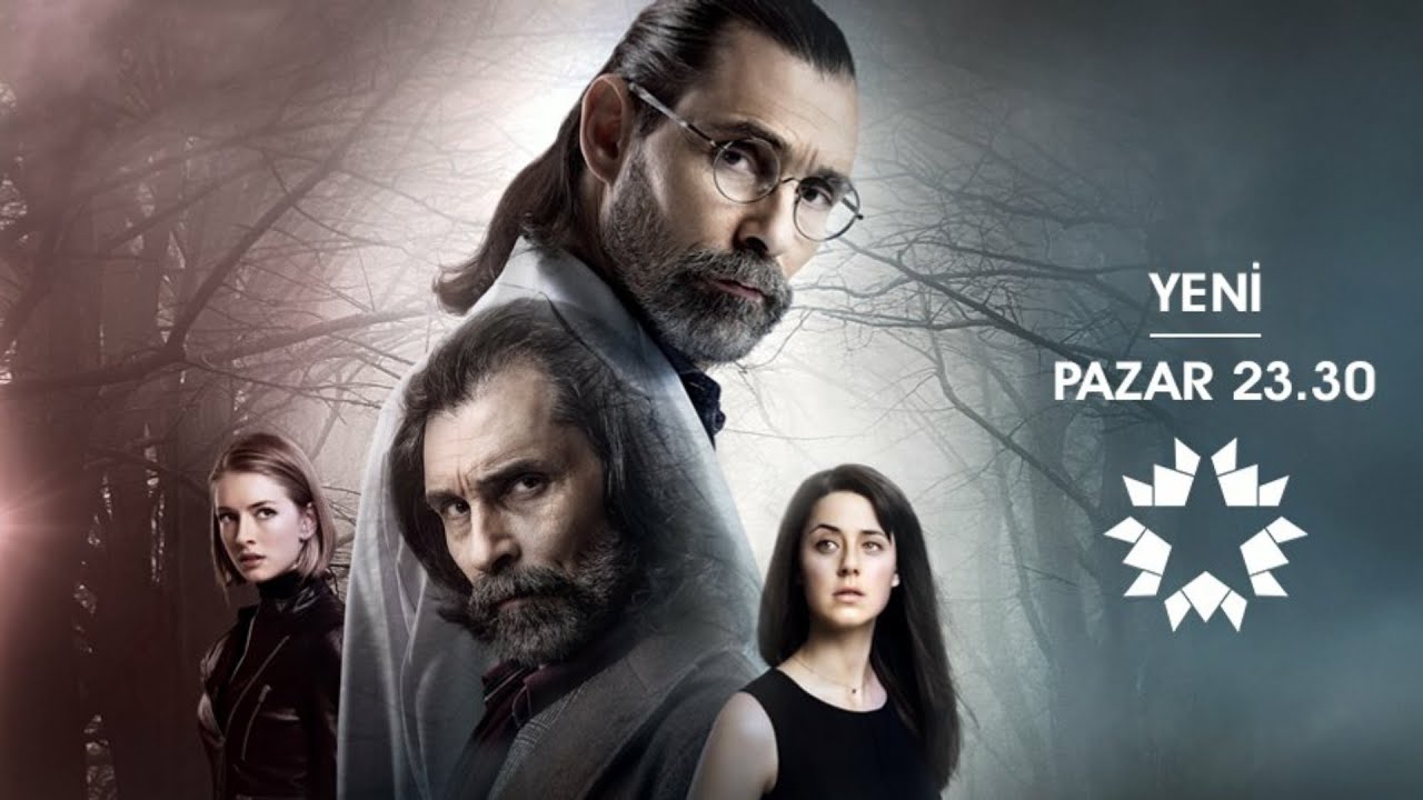 مسلسل الاشتباة 46