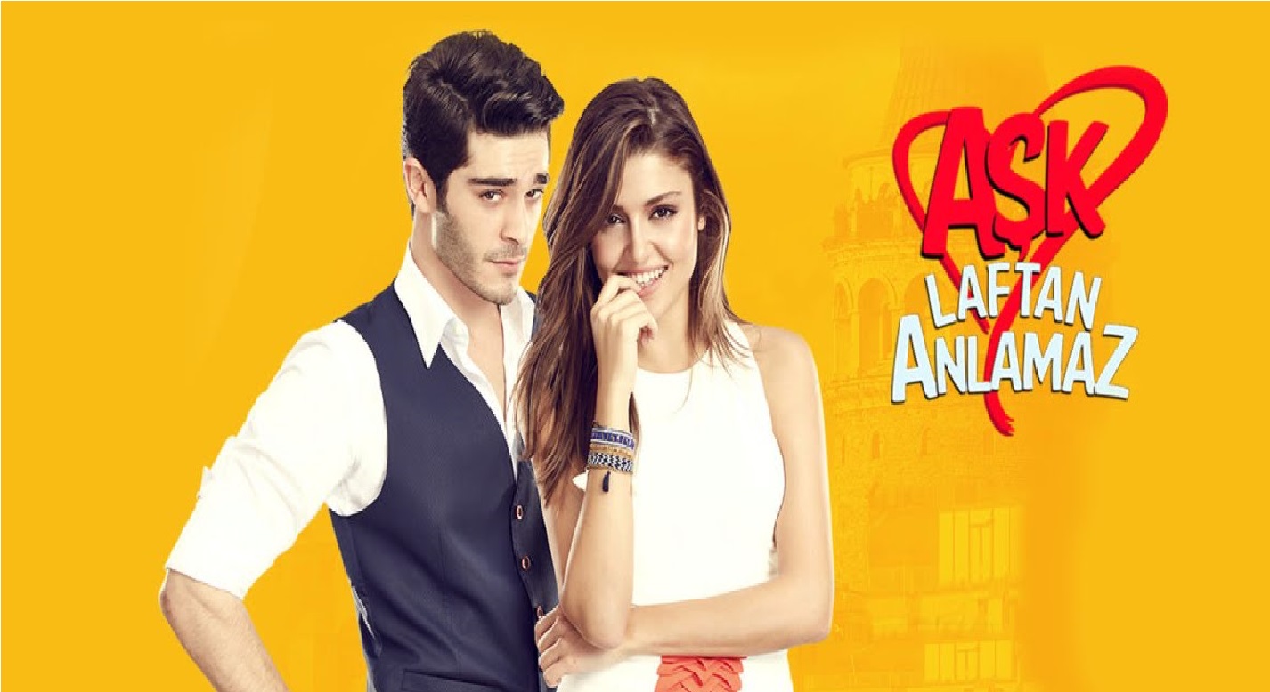 مسلسل الحب لا يفهم الكلام