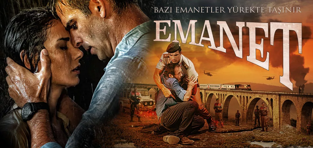 مسلسل الأمانة