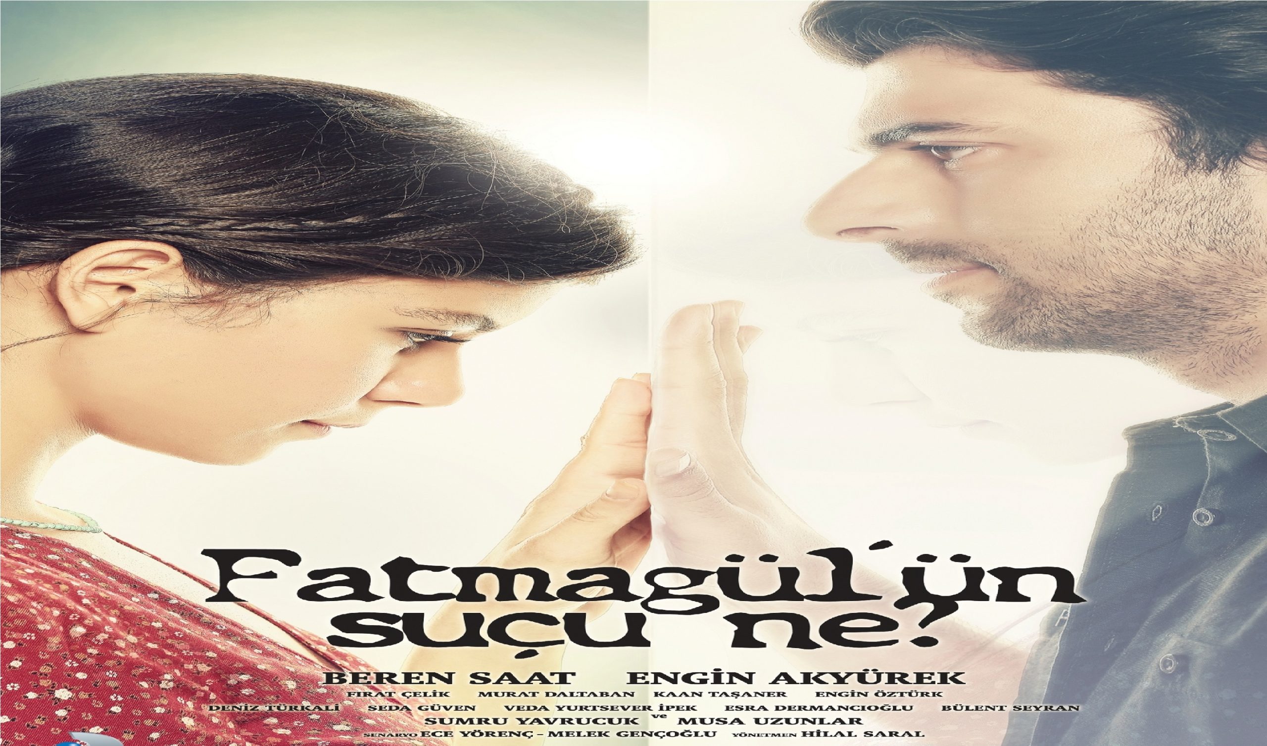 مسلسل ماهو ذنب فاطمة جول