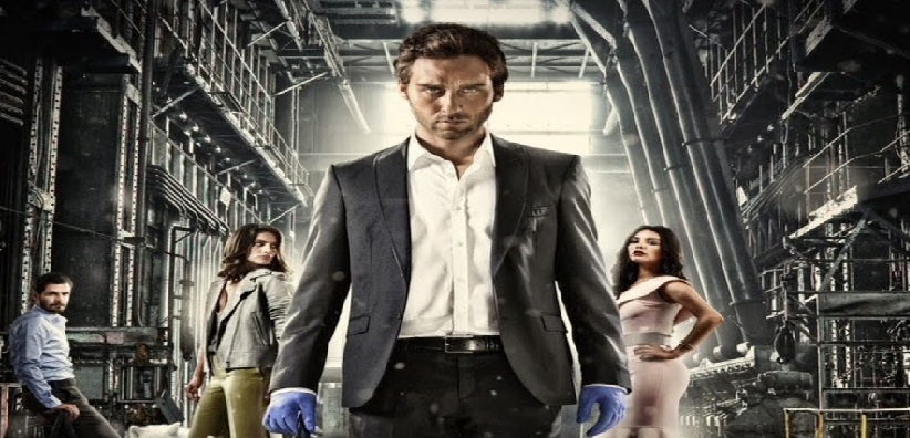 مسلسل المذنب